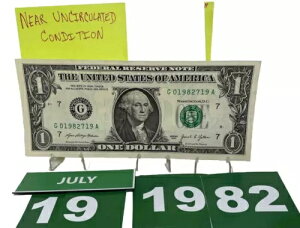 1 h a 1982 N 7  19 BقږʁBhȃVAԍ