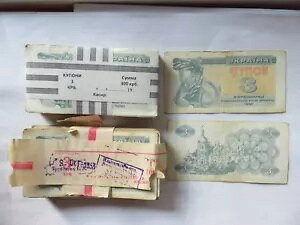 ENCĩBe[WpbP[W 3 N[|/J{olbg 100 