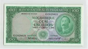 Ur[N 100 GXN[h 1961AP-109AUNC ɂẴIWi AUAAn