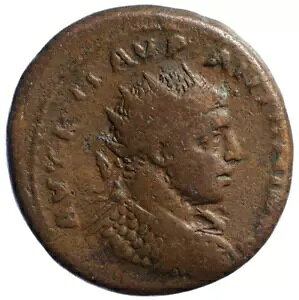 GKoX AE [}nRC 218-222 AD eTjP }PhjA