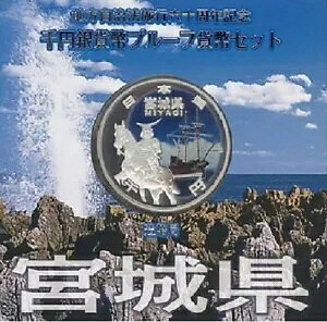 {錧 v[tݕ J[60 AZbg 1000~ Ǖ25N