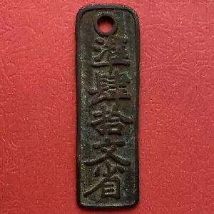 1260-1264 鍑 40 RC ^[ǍÑ㒒B