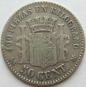 RC XyC 50 ZeBX 1870 1 LO 400 A㎿ / ɏ㎿