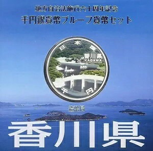 쌧 v[tݕ J[60 AZbg 1000~ Ǖ26N