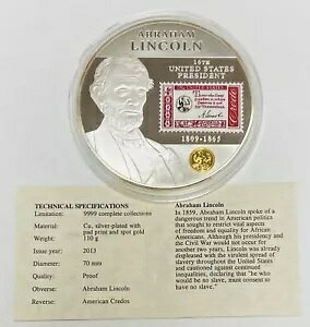 2013 GCun J[ Nh X^v LORC AJ