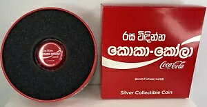 2020 �t�B�W�[ �R�J�E�R�[�� �X�������J �O���[�o�� �G�f�B�V���� 6g �v���[�t��� - .999 �V���o�[