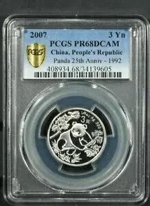 2007 (1992) p_ 1/4 IX 999 v[t 3  PCGS PR 68 DCAM!