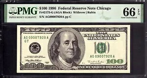 1996N $100 AM VJS FR.2175-G AGA ubN PMG GEM UNC 66 EPQ