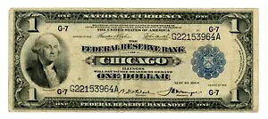 1918 N $1 AMs Fr 727 eB[q[/o[N/}NEh/}NhD[K