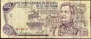 �G���T���o�h�� 50 COLONES P-143 1996 �n COLUMBUS ���D �G���T���o�h���m�[�g