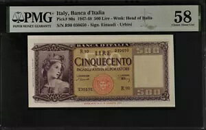 C^A 500  1947 P 80 a Choice UNC PMG 58