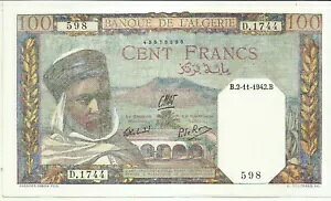 AWFA tX 100 t 1942 P 88BUNC ԁBƂĂłB 7RW 17GEN