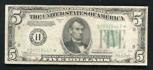 FRB 1959-H* 1934-C $5 ** FRN AM STB~Y[BCAƂĂǂł