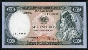 Ur[N 1972A1000 GXN[hAP112AIWi UNC