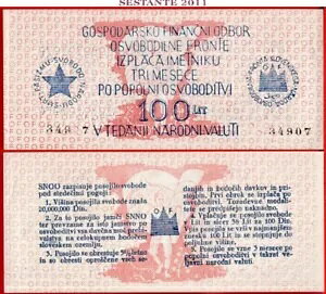 ���[�S�X���r�A 100 LIT nd 1944 �p���`�U�� P S105b UNC �����ȑ������� 100$ ����