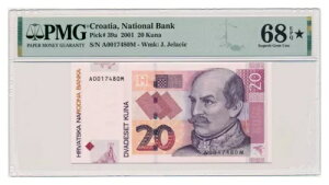 NA`A 20 N[i 2001 PMG O[h MS 68 EPQ f炵 