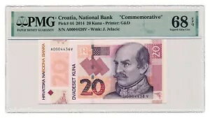 NA`A 20 N[i 2014 PMG O[h MS 68 EPQ f炵 