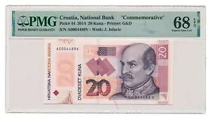 NA`A 20 N[i 2014 PMG O[h MS 68 EPQ f炵 