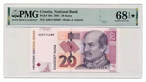 NA`A 20 N[i 2001 PMG O[h MS 68 EPQ f炵 