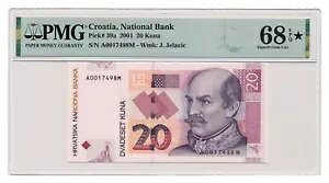 NA`A 20 N[i 2001 PMG O[h MS 68 EPQ f炵 