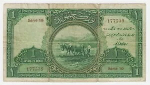 gR 1 [u  1926  P119a IWi F F+ V[Y 19 t` [ u