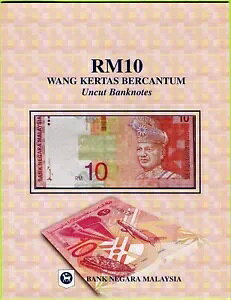 }[VA 10 Mbg ND(1997) P42a UNC - tH_[t 3 ̃m[Jbg V[g