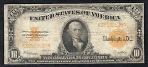 FR�B 1172 1922 10 �h���u�q���K�X�v���ؖ������� ���ɏ㎿ (C)