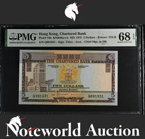 ``[^[hs 5 h ND 1975 P 73b UNC PMG 68 EPQ