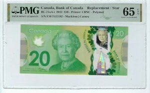 Ji_ $20 2012 BC-71aA-i PMG Superb GEM UNC 65 EPQ Prefix FSF Single Note Repl