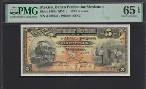 LVRAoRLVR 1914 5 y\ S465a PMG 65 ԃm[g .GEM UNC