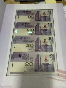 }JI 2008 UNCUT kIsbN 2008 $20 tH_[ UNC #BJ404346