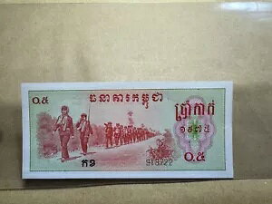 0.5 G ||bg J{WA P{bW WF UNC 1975 IWi Be[W_LDPB