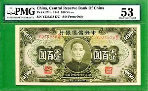 1943 PMG 53 100  P #J 21B s