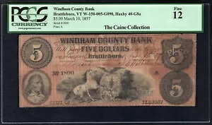 1857N $5 EB_Ss o[gBug{ x̎ PCGS FINE-12