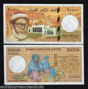 R 10000 10,000 t P14 1997 oXPbg UNC 󏭃AtJ