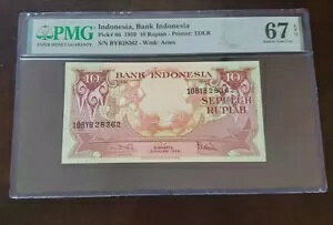 ChlVA 10 sA 1959 PMG 67 EPQ P#66 SUPERB GEM UNC 2nd TOP POP