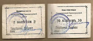 VA/o` vg 2 m[g R4570  4574 ㎿Ŋ󏭂ȌÂnsi!