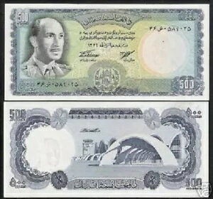 AtKjX^ 500 AFGHANIS P-45 1967 LO Uq V[ s@ UNC ʉ݃