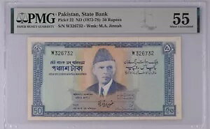 1972-78 pLX^ 50 s[ O CVN J[ PMG 55