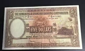 `яC 5 hAP180AA1957 N