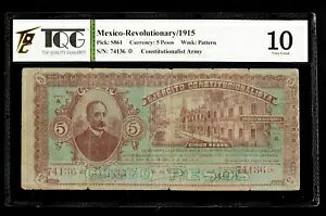 LVRv 5 y\ 1915 P-S-861