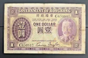 ` 1935 `{ 1 h 1 h LO W[W 5 