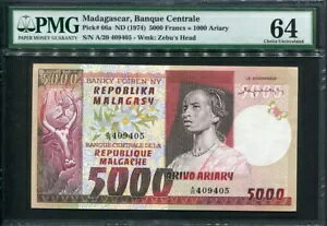 }_KXJ 1974A5000 t(1000AA)AP66APMG 64 UNC