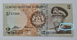 レアエラー 1981 レソト 2 マロティ ピック 4a - とても素敵な紙幣!