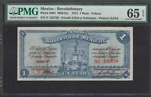 LVRvA1 y\ gJ 1915 P# S881 PMG 65 EPQ BWF UNC