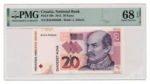 NA`A 20 N[i 2012 PMG O[h MS 68 EPQ f炵 