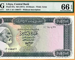 rA-Ȃ̊󏭂 10 fBi[-1971-P.37a#180477 *PMG 66 EPQ  UNC