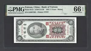 pA - ps 5  1955 PR121  O[h 66