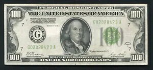 FRB 2151-G 1928-A 100 tXAMsuS[h I f}hvCmCBVJS XF