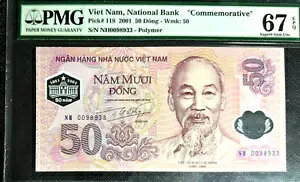 PMG GEM UNC 67 EPQ VIETNAM 50 Dong"COMMEMORATIVE" B/note(+FREE1 note)#23612